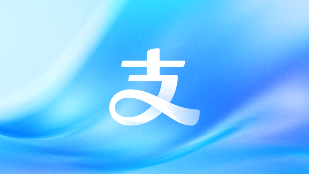 a-guide-to-using-alipay-in-china